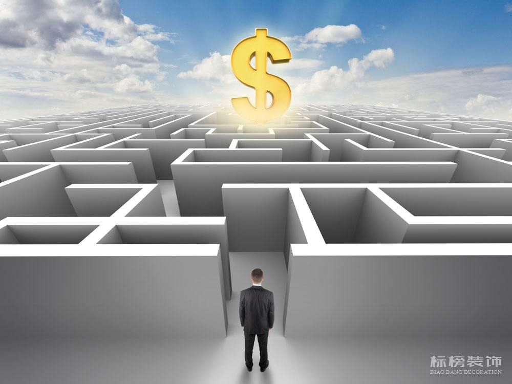 现在年轻人喜欢哪一类办公室装修设计风格？