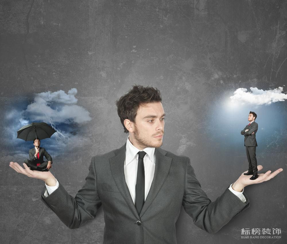 如何选择正规的办公室装修设计公司？