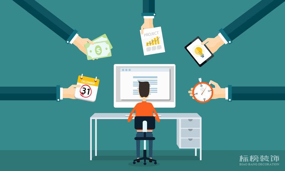 小型办公室装修怎么做？