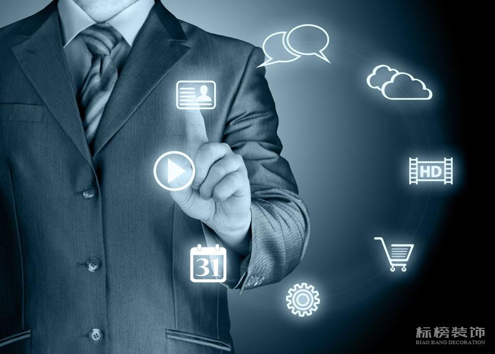 深圳办公室装修如何省钱？