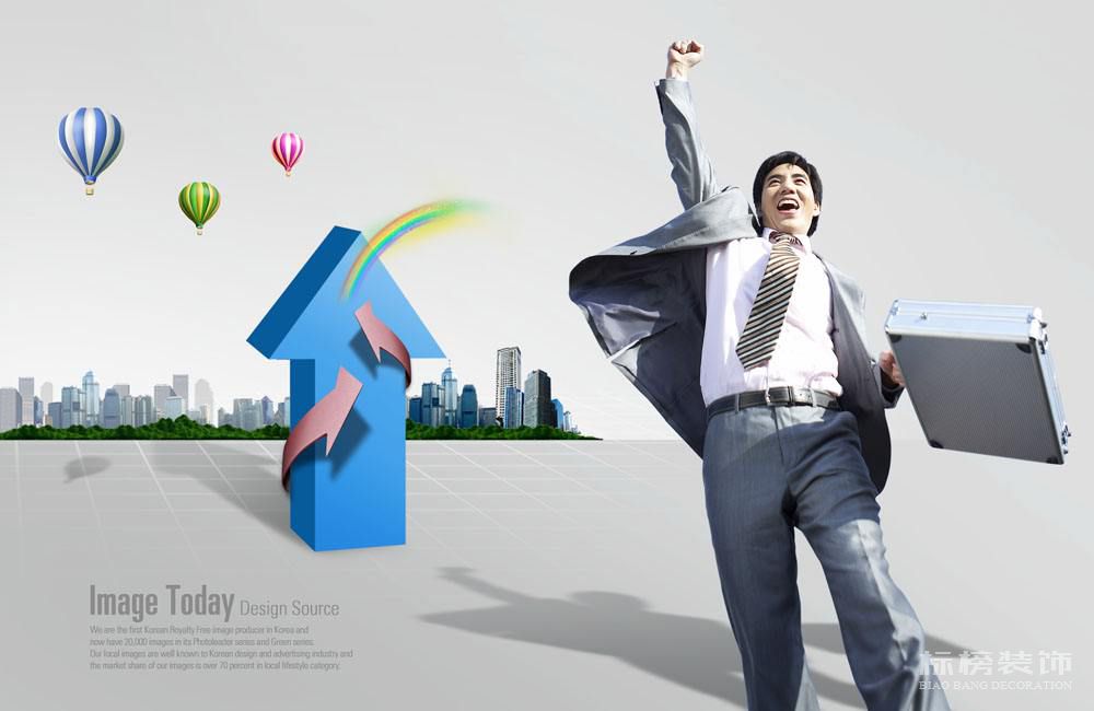 深圳办公室装修后会有一些气味，应该怎么去除？