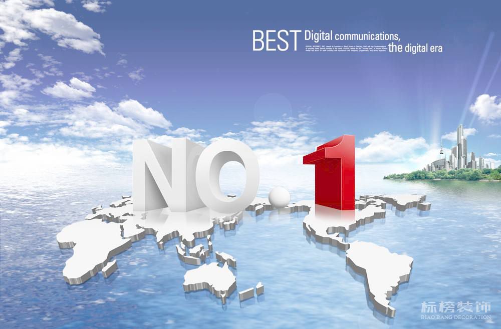 办公室装修铺地毯有什么好处？