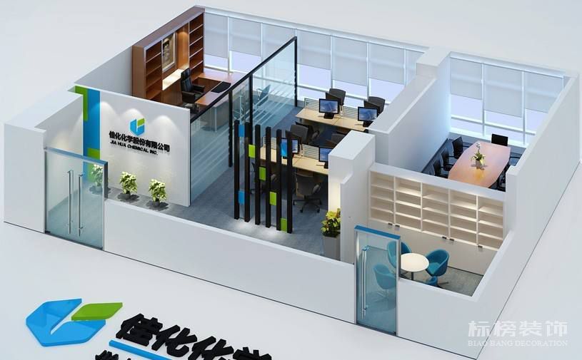 如何看待办公室装修的要求？