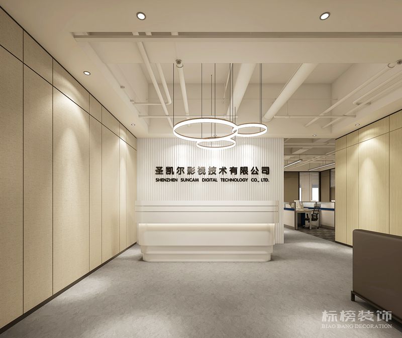 福田圣凯尔办公室装修-小黄片大全下载装饰4