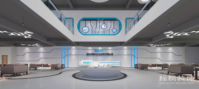 一楼前厅-小黄片大全下载装饰