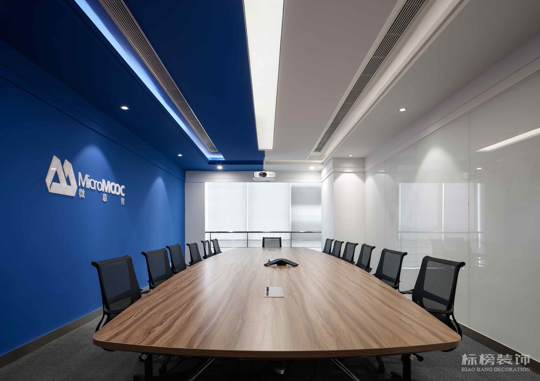 办公室灯光设计要注意什么？