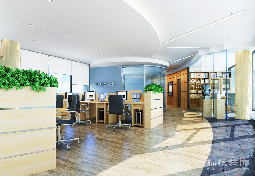 龙华区如何挑选办公室装修设计公司？