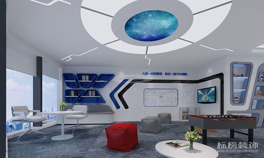 科技感办公室如何装修设计，有什么特点？