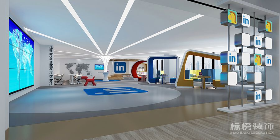 领英办公室效果图2