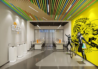 1980油松漫城产业园 办公室设计