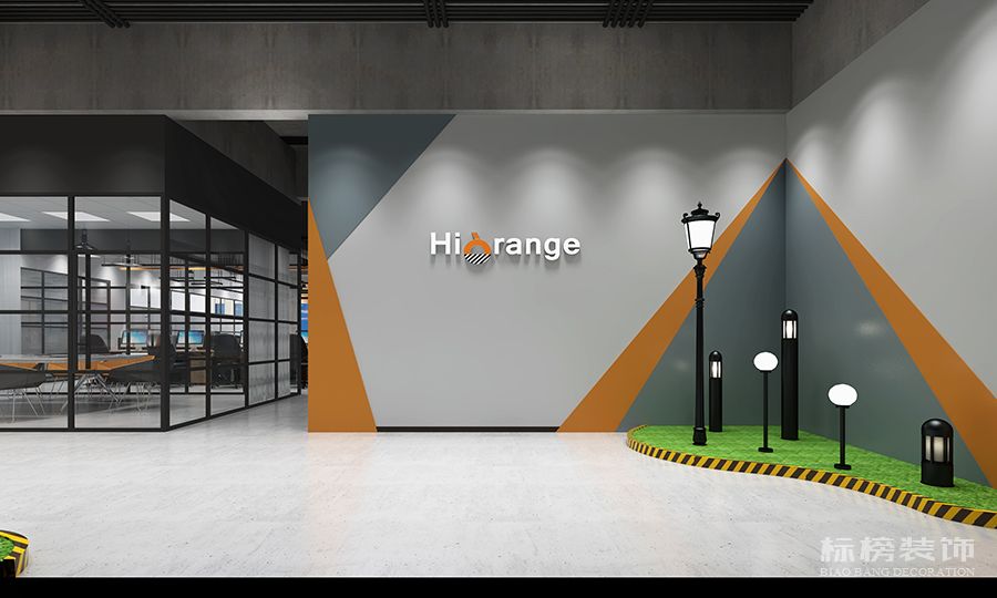 橙子灯具效果图