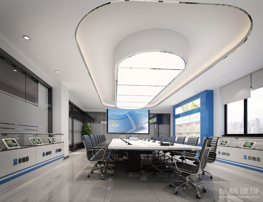 深圳写字楼应该如何装修设计？
